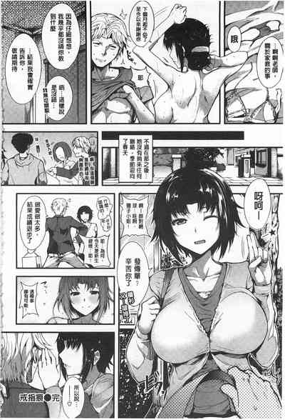 第80页图
