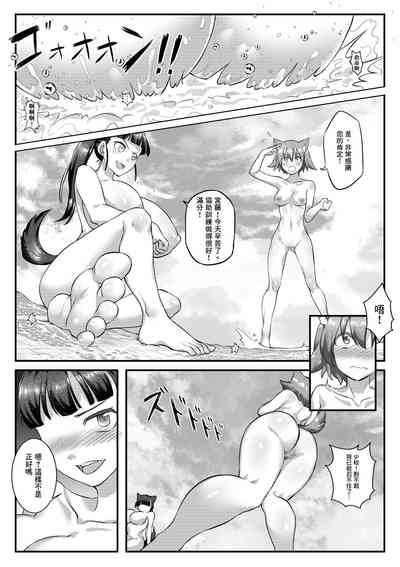 第16頁圖