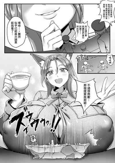 第32頁圖