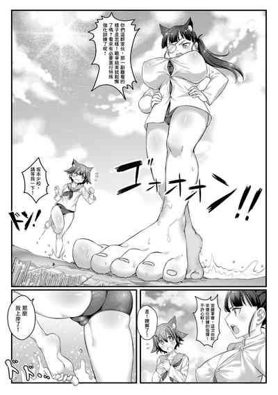 第4頁圖