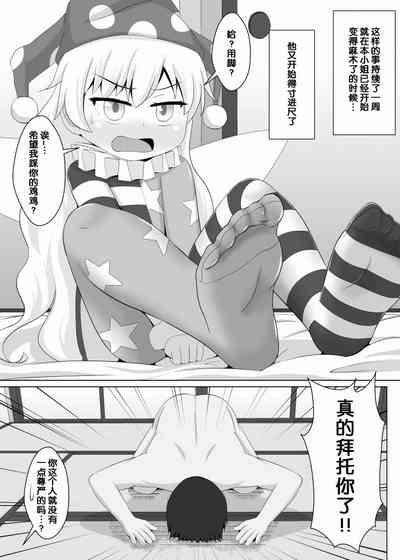 第4頁圖