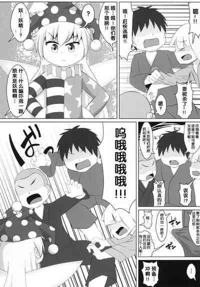 第4頁圖