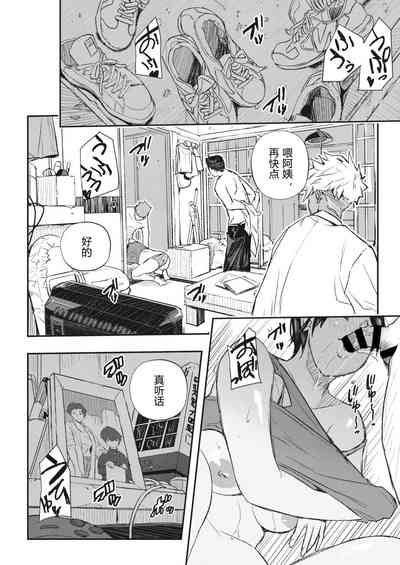 第12頁圖
