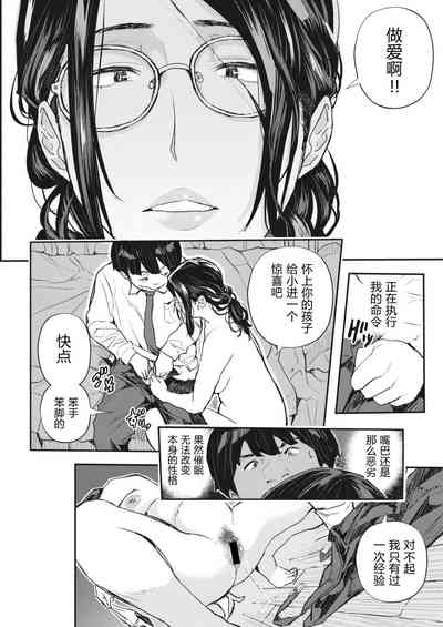 第36頁圖