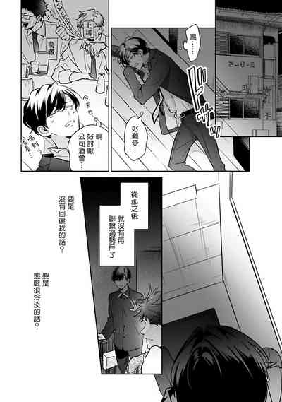 第108页图