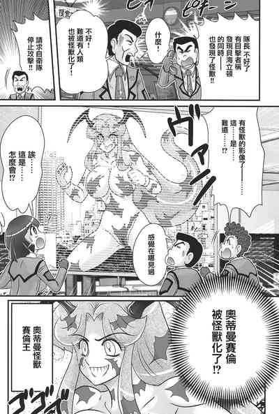 第104頁圖