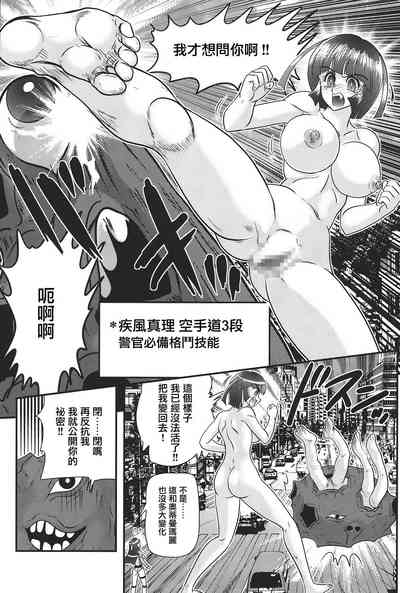 第136頁圖
