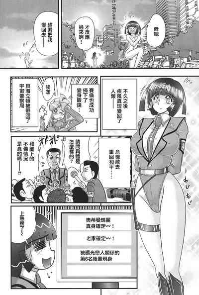 第140頁圖