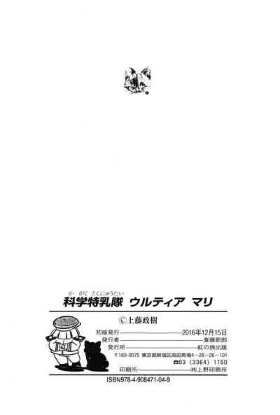 第144頁圖