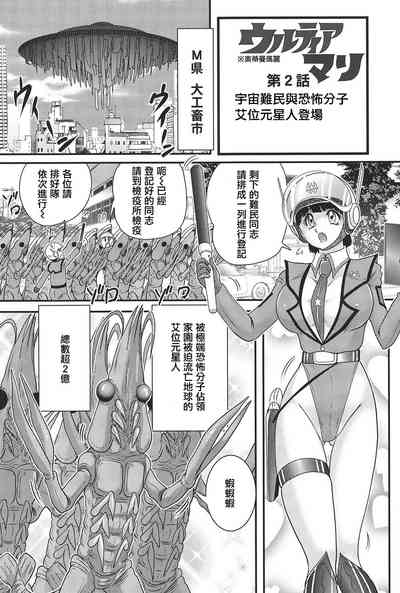 第24頁圖