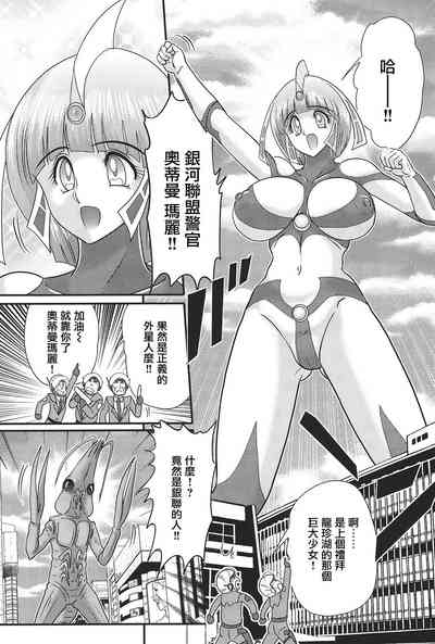 第28頁圖