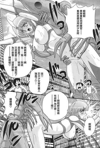 第36頁圖