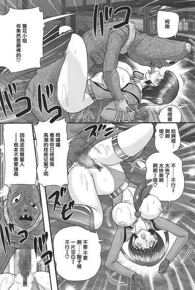 第52頁圖