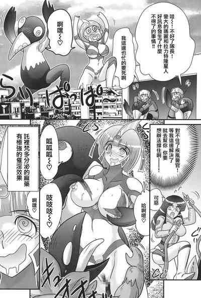 第88頁圖