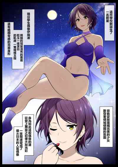 第4頁圖