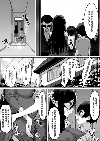 第24页图