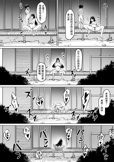 第32页图