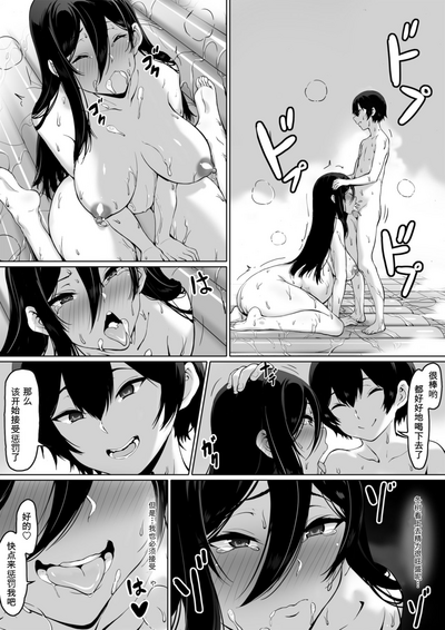 第48页图