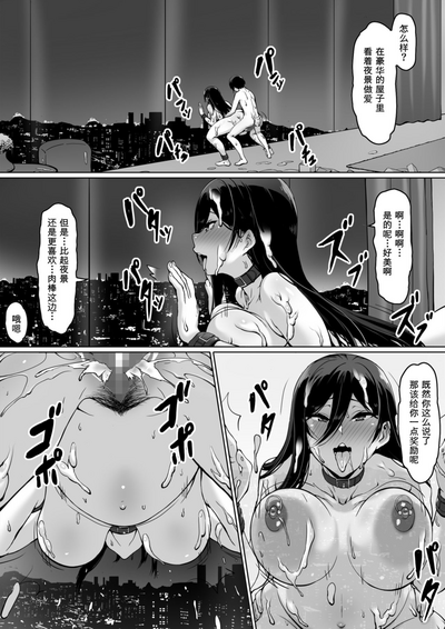 第68页图