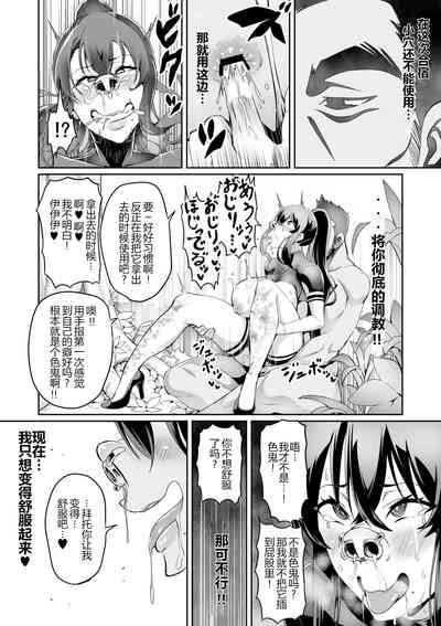 第12页图