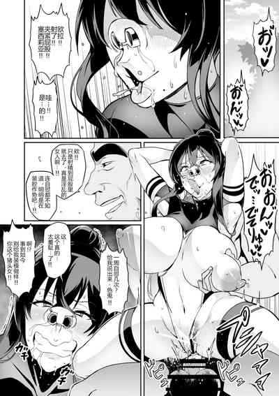 第16页图