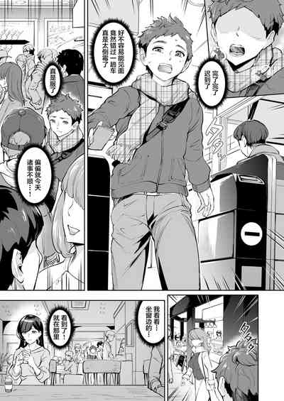 第4页图