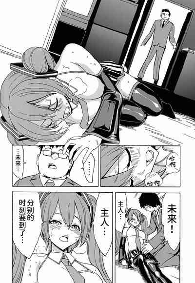 第24頁圖