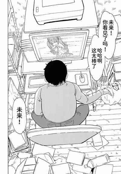 第32頁圖