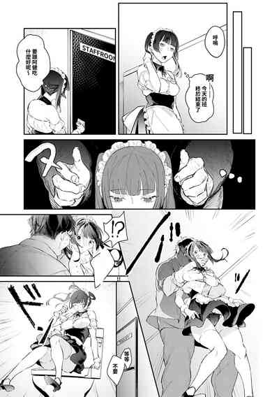 第8页图