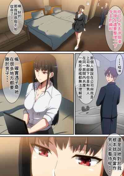 第4頁圖