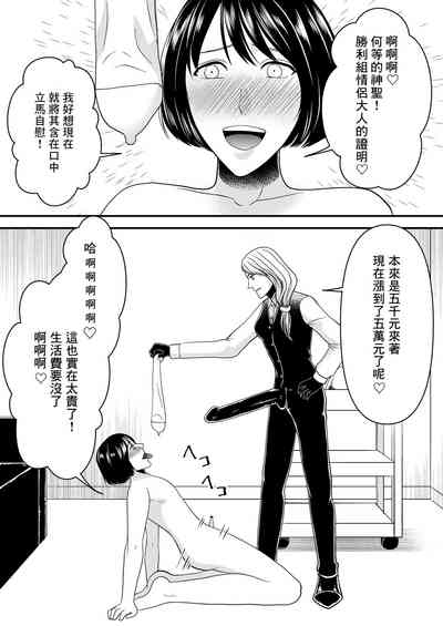 第16頁圖