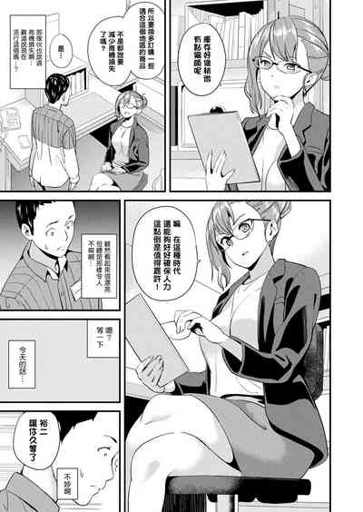 第144頁圖