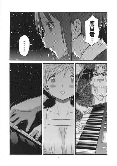 第40页图