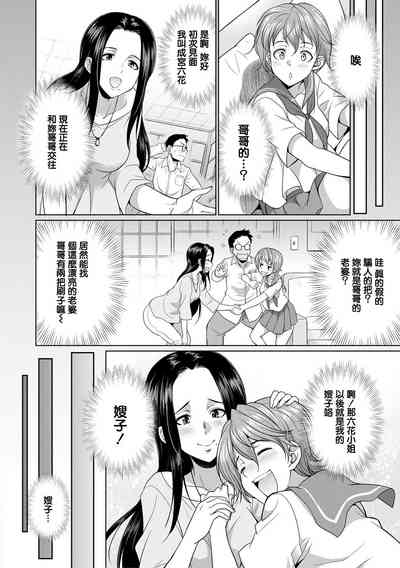 第100頁圖
