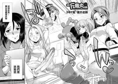 第140頁圖