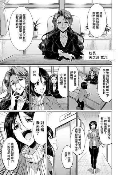 第152頁圖