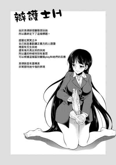 第184頁圖