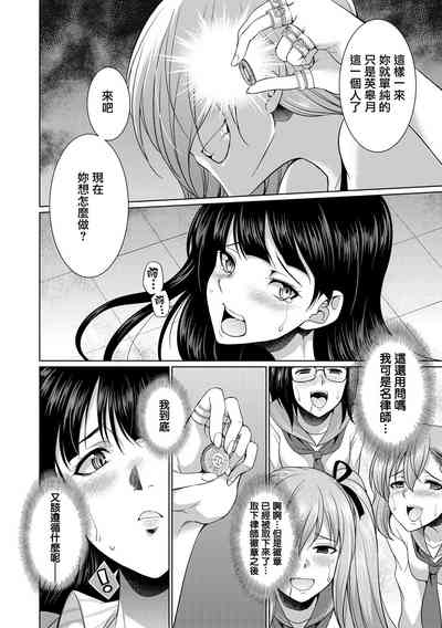 第32頁圖