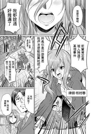 第48頁圖