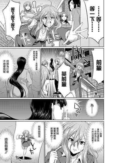 第52頁圖