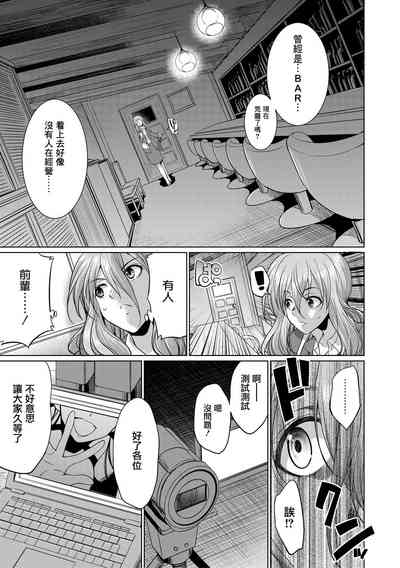 第56頁圖