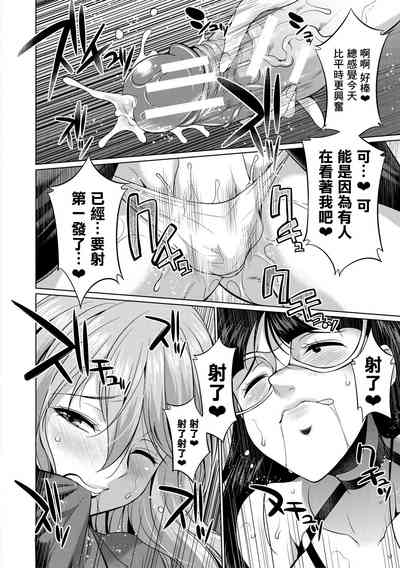 第60頁圖