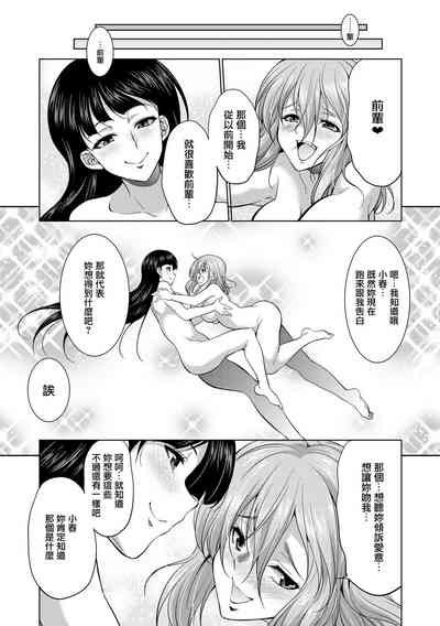 第64頁圖
