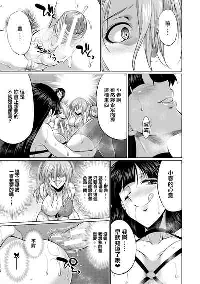 第80頁圖