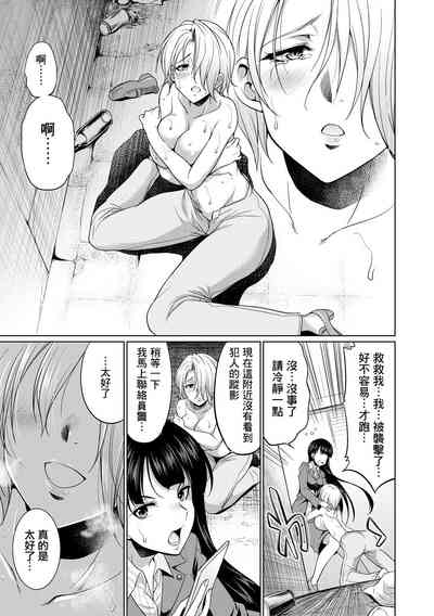 第8頁圖