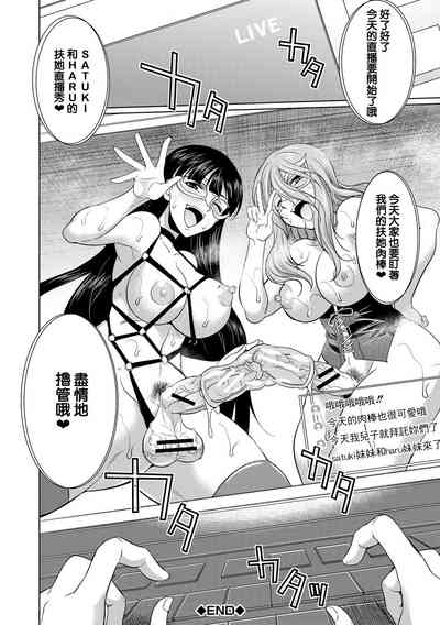 第96頁圖