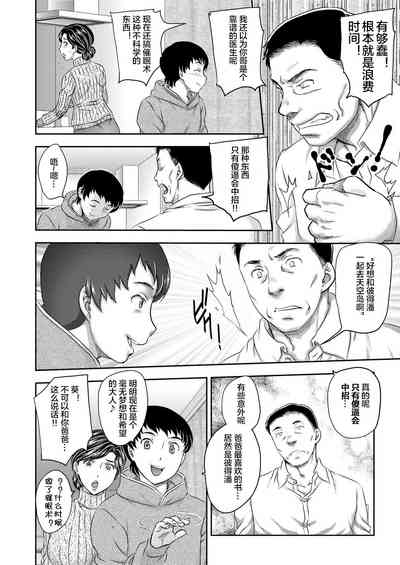 第44页图