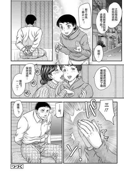 第56页图
