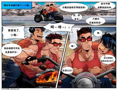 第4頁圖