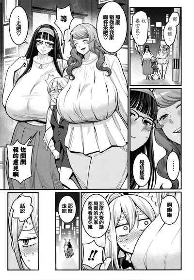 第136页图